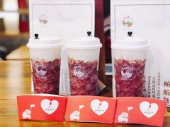 -LELECHA乐乐茶(上海五角场万达广场店)