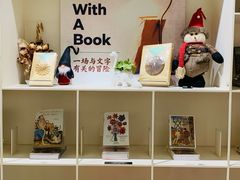 -PAGEONE(北京坊店)