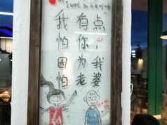 -瓜西西重庆火锅(花溪店)