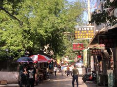 -老李家杂肝汤(回民街店)