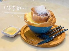 -港丽餐厅(高德置地店)