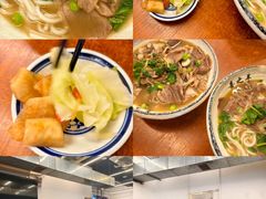 -喜之羊·粉面档