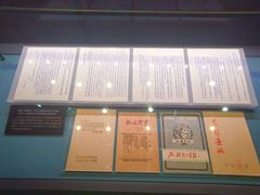 -长影旧址博物馆
