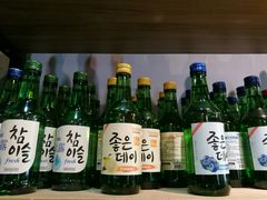 -唯成•韩国炭火烤肉 유성고기