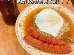 -永安咖啡室