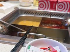 -海底捞火锅(吾悦国际广场店)