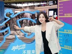 -上海第一八佰伴