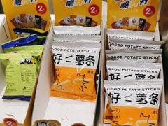 -古茗(花都骏壹万邦店)