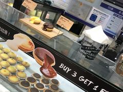 -PAPER STONE BAKERY(天环店)