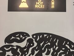 -万达广场(大明宫店)