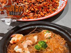 -情妹耙泥鳅·江湖川菜(科华店)