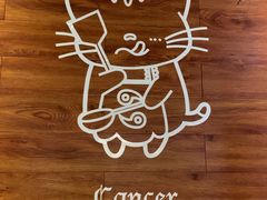-猫抓烤肉(武进吾悦广场店)