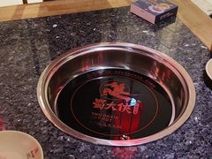 -蜀大侠火锅(森兰花园城店)