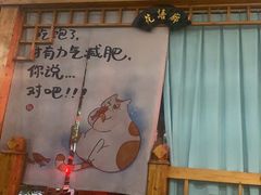 -老山东·山东菜(鲁菜名店)