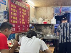 -正宗牛骨粉(铁路八村东区店)