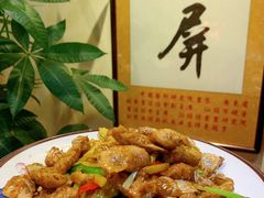 -百年银屏蚝烙·潮汕菜·非遗(乐山店)