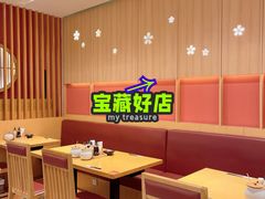-胜博殿日式炸猪排(西红门店)