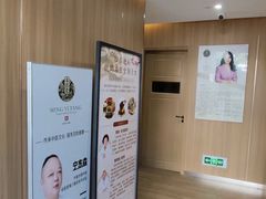 -名医堂·颈肩腰腿特色调理(浦三路店)