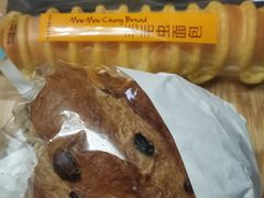 -好利来(朝外店)