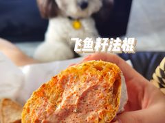 飞鱼籽面包-Let's Taipei 非常烘焙(太古里店)