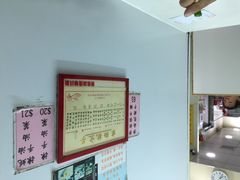 麦文记面家(佐敦店)-麦文记面家(佐敦店)