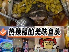 -庐州太太(CBD店)