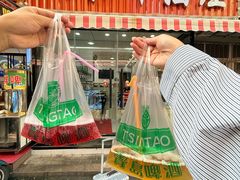 -人和啤酒屋海鲜大排档(营口路店)