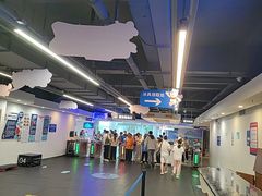 -世界之窗阿尔卑斯冰雪世界