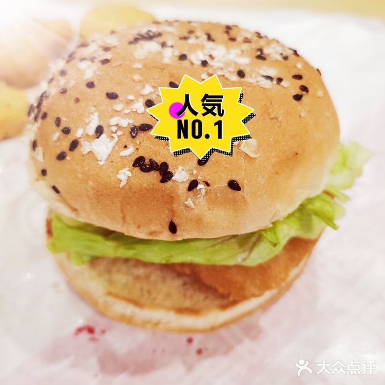 好吃又美味，享用停不下来[调皮][调皮]