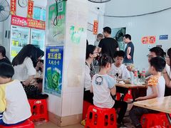 -珍成炸滋味