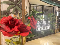 -宝龙城(杭州滨江店)