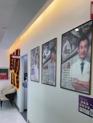 -美莱医学美容医院