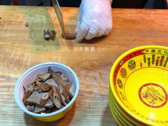 景观位-古芷橋老北京卤煮(南塘店)