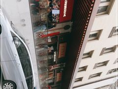 -京天红酒家(虎坊路店)