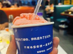 -头牌·鹤岗小串(万达店)