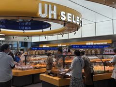 -UH祐禾(上海五角场万达店)