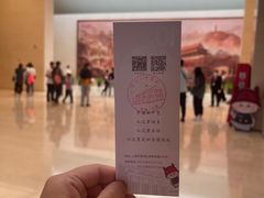 -中国社会主义青年团中央机关旧址纪念馆