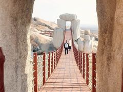 -峄山风景名胜区