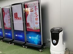 -上海市徐汇区行政服务中心-停车场