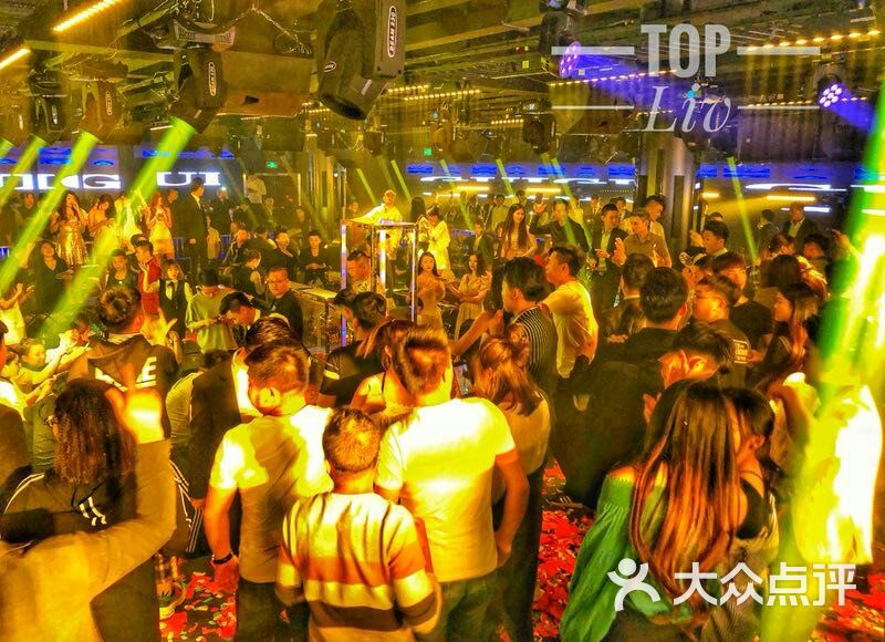 top liv酒吧·party space