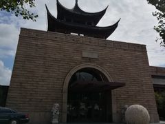-苏州吴宫泛太平洋酒店