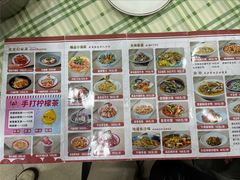 -鸿先阁·干煸虾(星沙店)