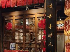 -南京大牌档(济南万象城店)