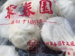 -聚春园自助餐厅(东街口店)
