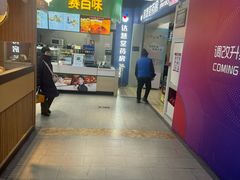 -物美大卖场(玉蜓桥店)
