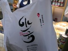 -水一方现烤鱿鱼丝大连特产(华南亿合城店)