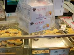 -矮子馅饼(大成路店)