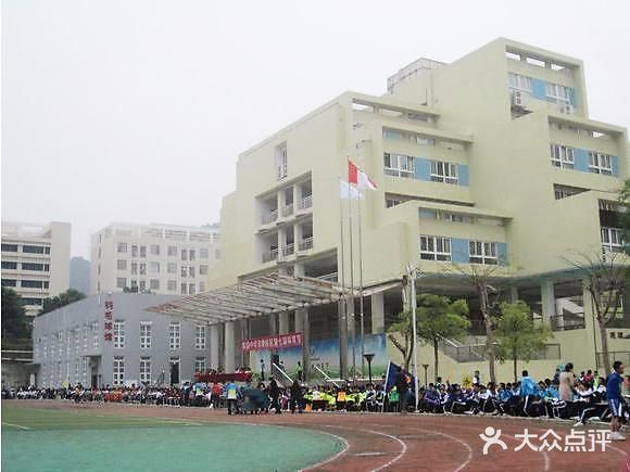 家长口中的翠园中学~