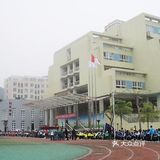 家长口中的翠园中学~