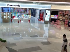 -天河领展广场